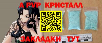 2c-b Кулебаки