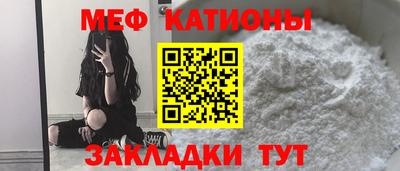 дистиллят марихуана Лесосибирск