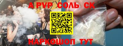 дживик Кунгур