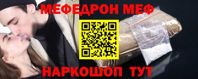 2c-b Кулебаки