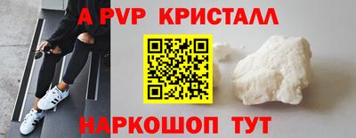 2c-b Кулебаки