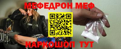 дживик Кунгур