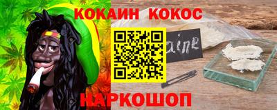 дживик Кунгур