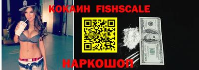 дистиллят марихуана Лесосибирск