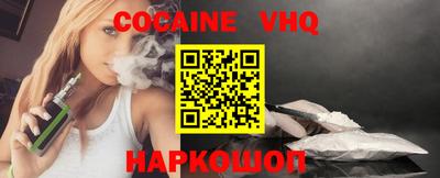MESCALINE Кумертау