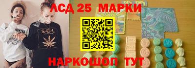 2c-b Кулебаки