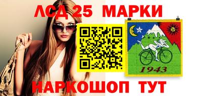 дживик Кунгур