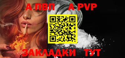MESCALINE Кумертау