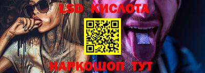 2c-b Кулебаки