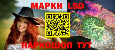 дживик Кунгур