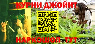 MESCALINE Кумертау