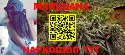 MESCALINE Кумертау