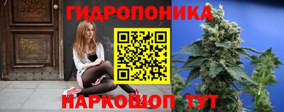 дживик Кунгур