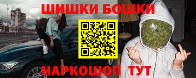 дживик Кунгур