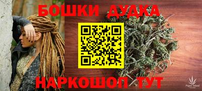 2c-b Кулебаки