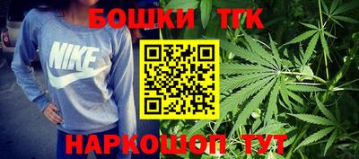 кристаллы Ликино-Дулёво