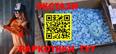 дживик Кунгур