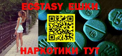 дживик Кунгур