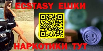 2c-b Кулебаки