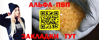 2c-b Кулебаки