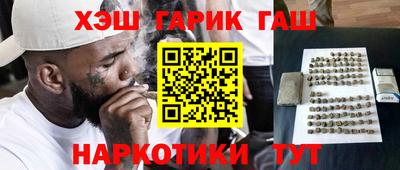 дживик Кунгур