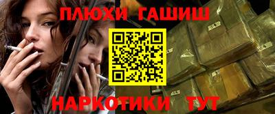 MESCALINE Кумертау