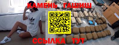дживик Кунгур
