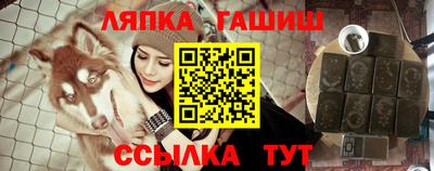 дживик Кунгур