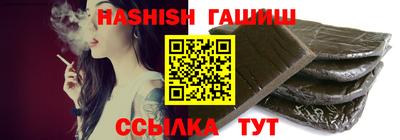 2c-b Кулебаки